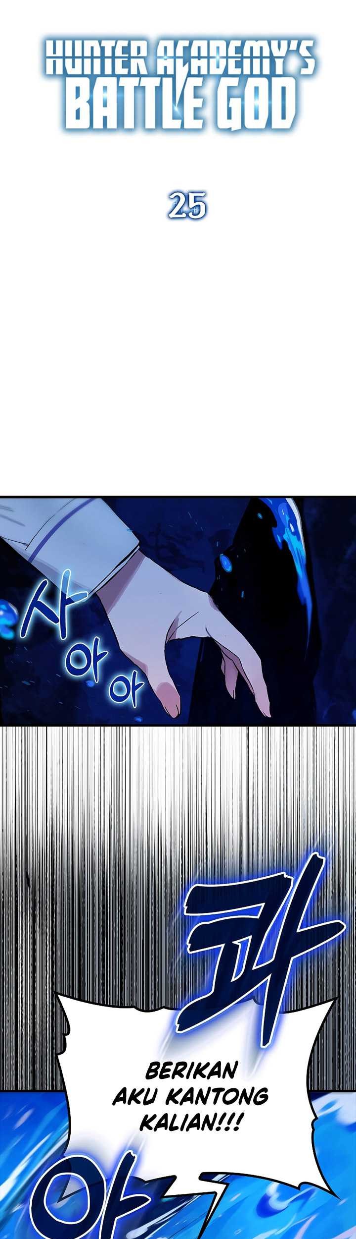 Hunter Academy’s Battle God Chapter 25 Gambar 20