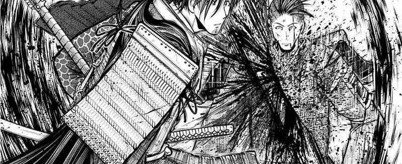 The Elusive Samurai Chapter 114 Gambar 14