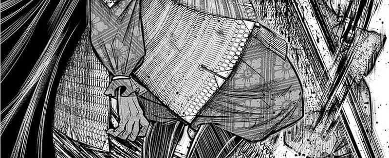 The Elusive Samurai Chapter 114 Gambar 15