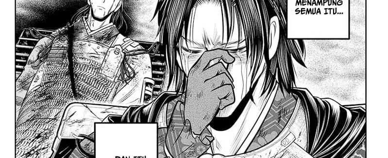 The Elusive Samurai Chapter 114 Gambar 26