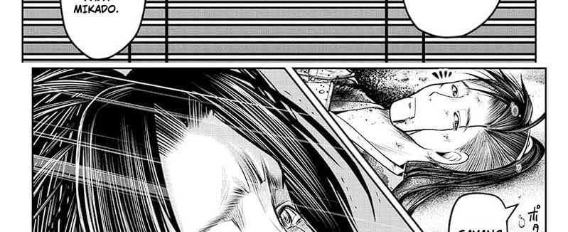 The Elusive Samurai Chapter 114 Gambar 20