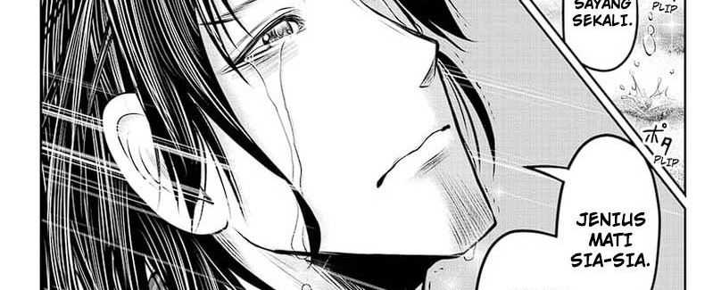 The Elusive Samurai Chapter 114 Gambar 21