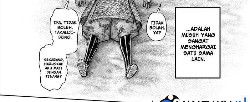 The Elusive Samurai Chapter 114 Gambar 36