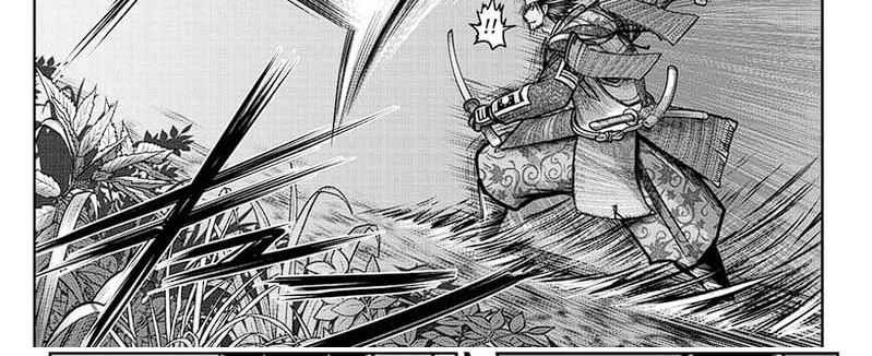 The Elusive Samurai Chapter 114 Gambar 48