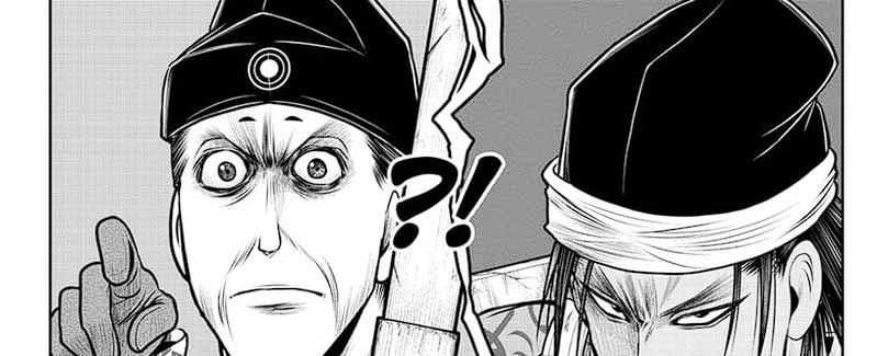 The Elusive Samurai Chapter 114 Gambar 49