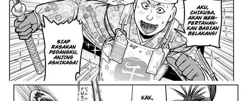 The Elusive Samurai Chapter 114 Gambar 41