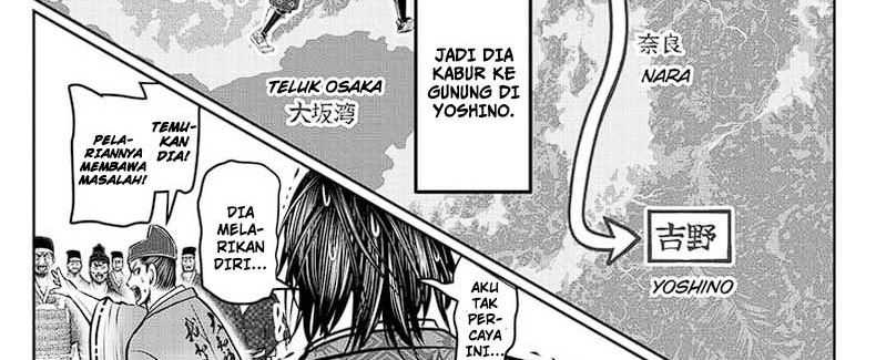 The Elusive Samurai Chapter 114 Gambar 55