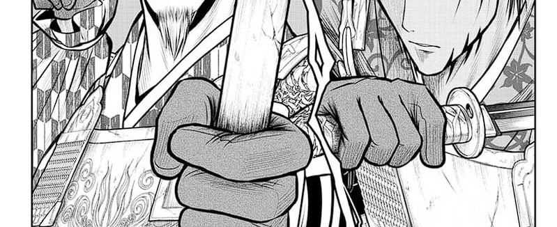 The Elusive Samurai Chapter 114 Gambar 50