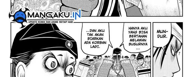 The Elusive Samurai Chapter 114 Gambar 51