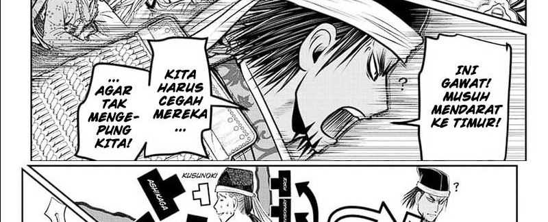 The Elusive Samurai Chapter 113 Gambar 16