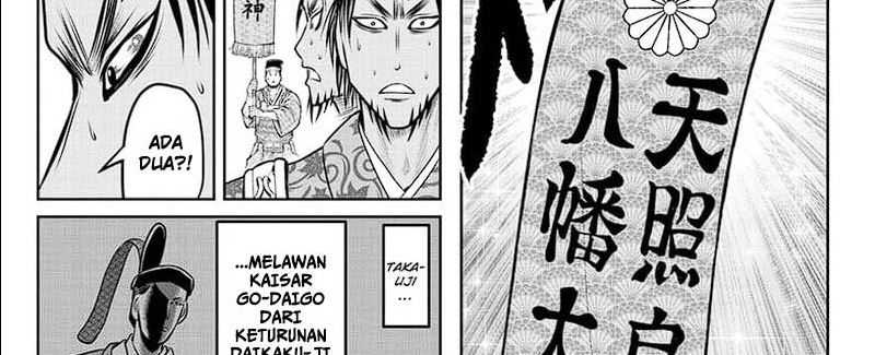The Elusive Samurai Chapter 113 Gambar 10