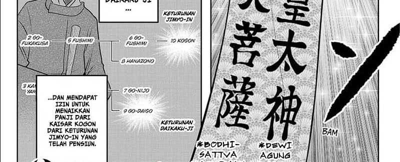 The Elusive Samurai Chapter 113 Gambar 11