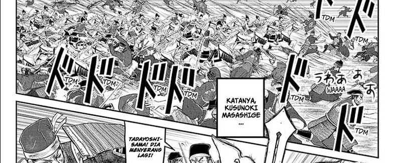 The Elusive Samurai Chapter 113 Gambar 24
