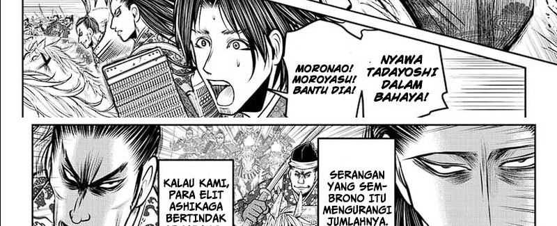 The Elusive Samurai Chapter 113 Gambar 27