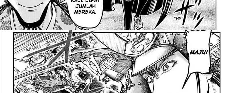 The Elusive Samurai Chapter 113 Gambar 20