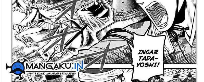 The Elusive Samurai Chapter 113 Gambar 21