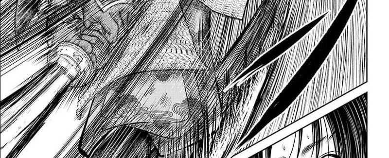 The Elusive Samurai Chapter 113 Gambar 47