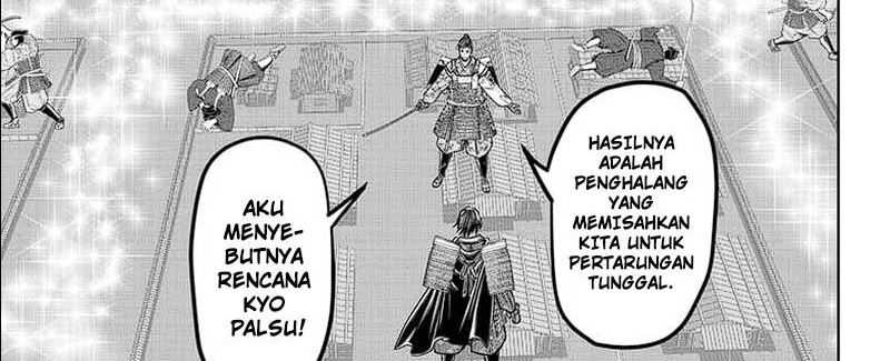 The Elusive Samurai Chapter 113 Gambar 40