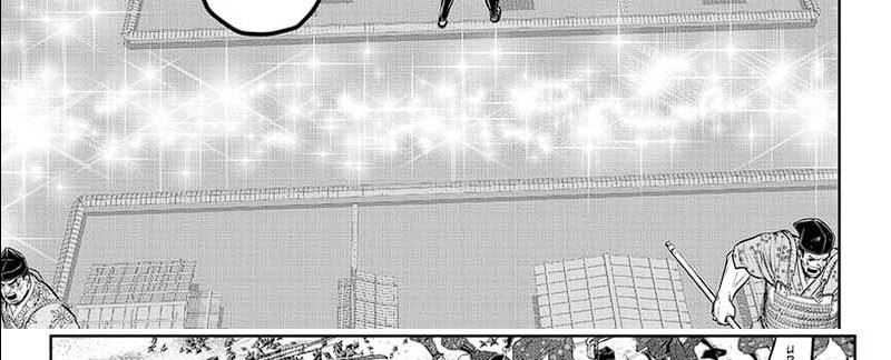 The Elusive Samurai Chapter 113 Gambar 41