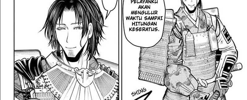 The Elusive Samurai Chapter 113 Gambar 43