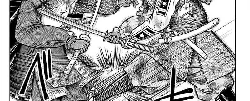 The Elusive Samurai Chapter 113 Gambar 55