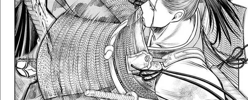 The Elusive Samurai Chapter 113 Gambar 58