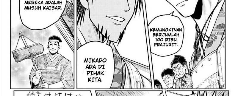 The Elusive Samurai Chapter 113 Gambar 5