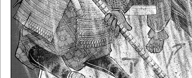 The Elusive Samurai Chapter 113 Gambar 65