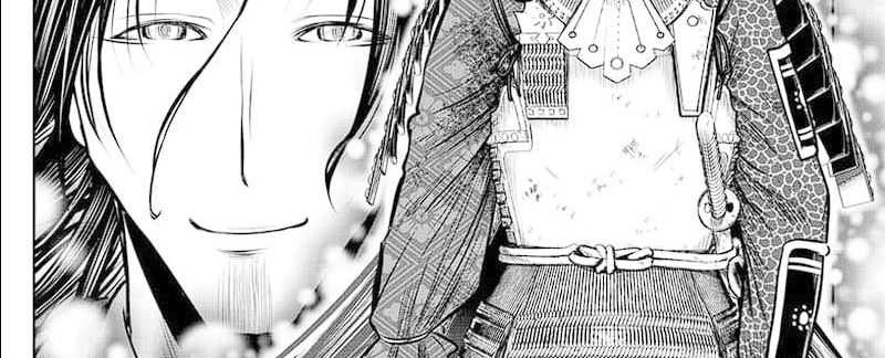 The Elusive Samurai Chapter 113 Gambar 68