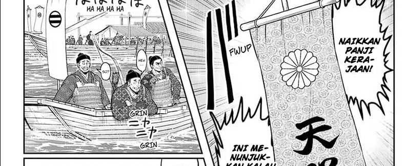 The Elusive Samurai Chapter 113 Gambar 6