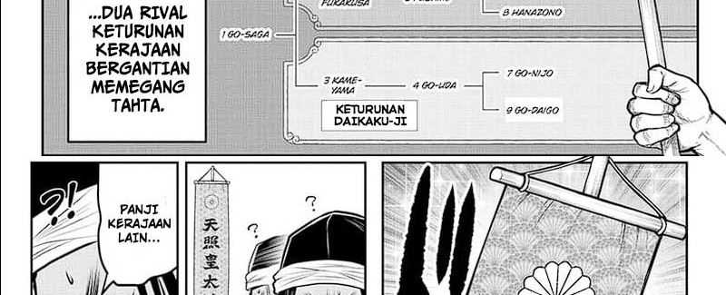 The Elusive Samurai Chapter 113 Gambar 9