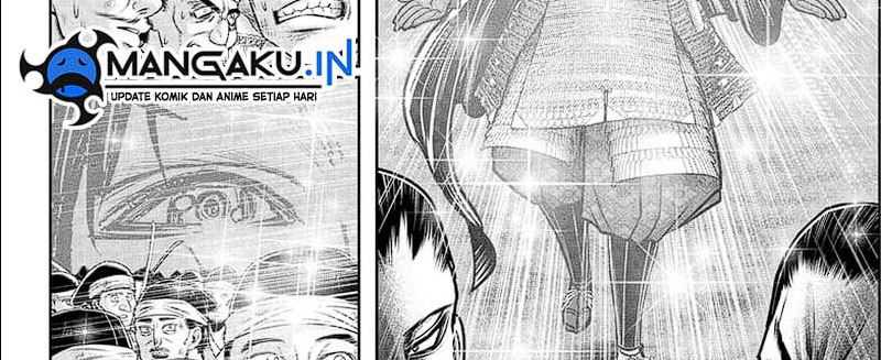 The Elusive Samurai Chapter 112 Gambar 14