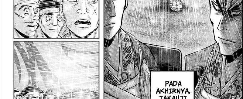 The Elusive Samurai Chapter 112 Gambar 15