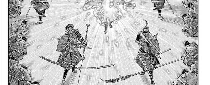 The Elusive Samurai Chapter 112 Gambar 18