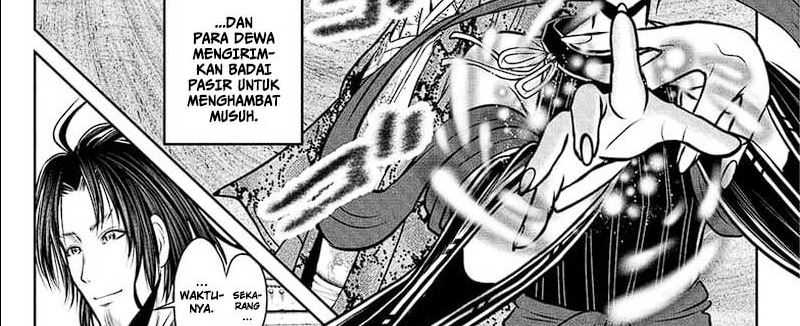 The Elusive Samurai Chapter 112 Gambar 12