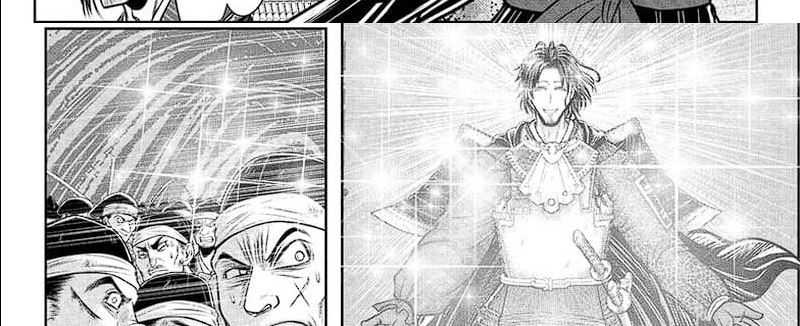 The Elusive Samurai Chapter 112 Gambar 13
