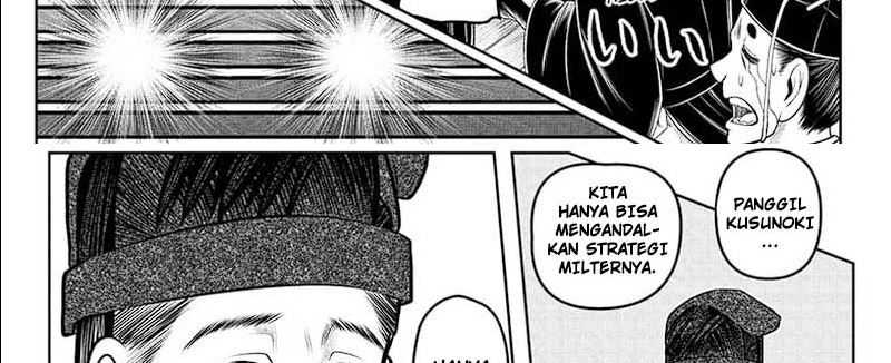 The Elusive Samurai Chapter 112 Gambar 27