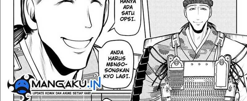 The Elusive Samurai Chapter 112 Gambar 28