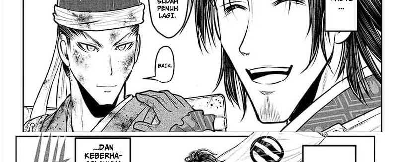 The Elusive Samurai Chapter 112 Gambar 23