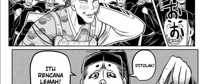 The Elusive Samurai Chapter 112 Gambar 34