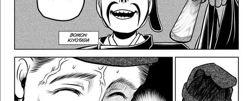 The Elusive Samurai Chapter 112 Gambar 35