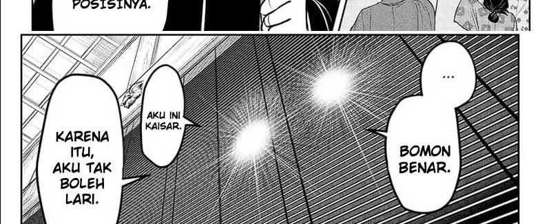 The Elusive Samurai Chapter 112 Gambar 38