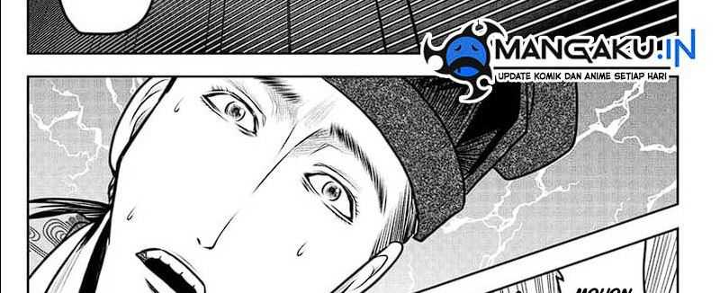 The Elusive Samurai Chapter 112 Gambar 39