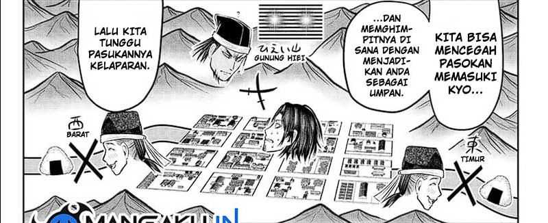 The Elusive Samurai Chapter 112 Gambar 31