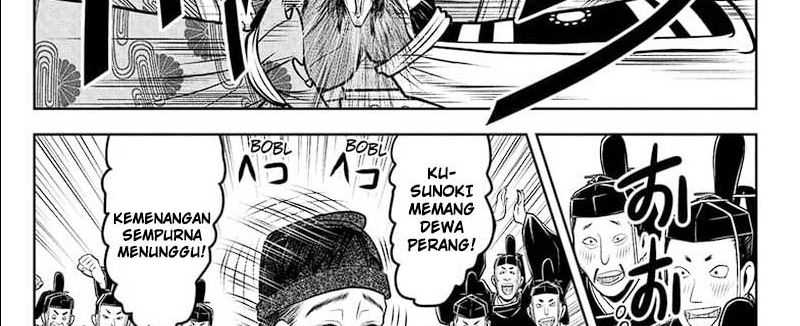 The Elusive Samurai Chapter 112 Gambar 33