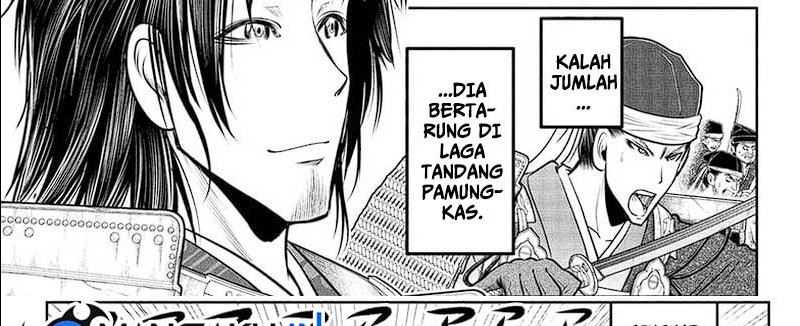 The Elusive Samurai Chapter 112 Gambar 5