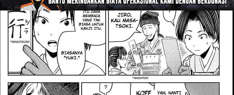 The Elusive Samurai Chapter 112 Gambar 67