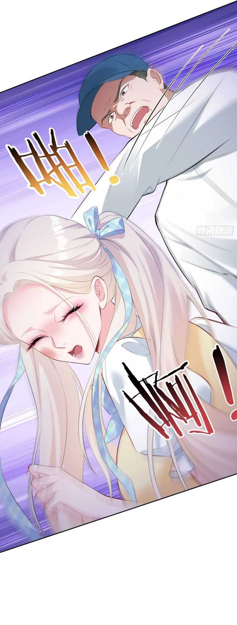 After Improperly Licking a Dog, I Became a Billionaire Chapter 97 Gambar 16