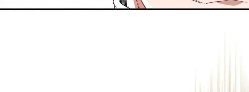 After Improperly Licking a Dog, I Became a Billionaire Chapter 97 Gambar 42