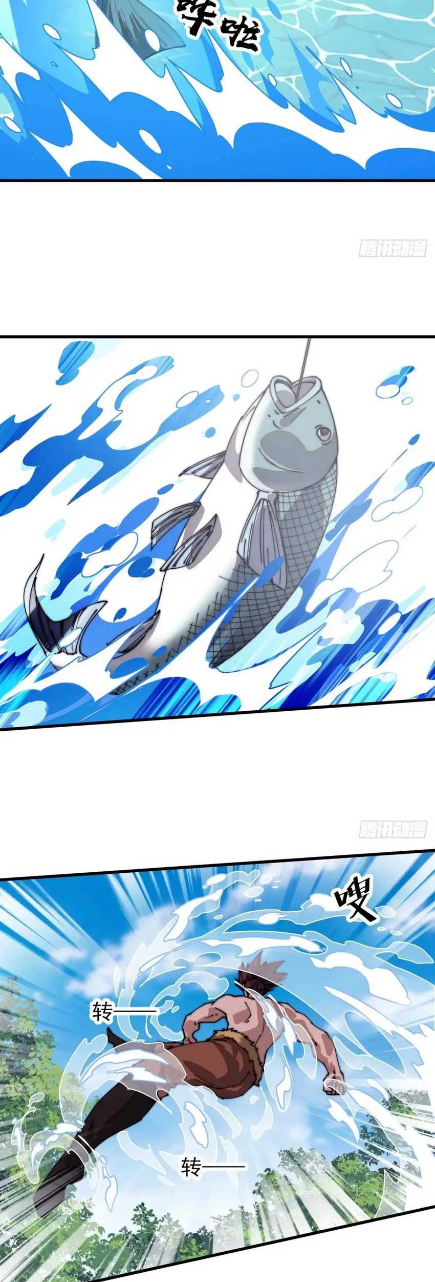 It Starts With A Mountain Chapter 788 Gambar 21